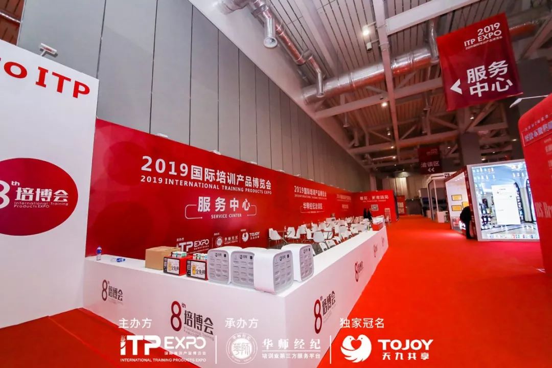 华师经纪历程,华师经纪最新排名