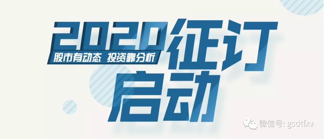 震荡回调之后继续向上,震荡上行趋势有望延续吗