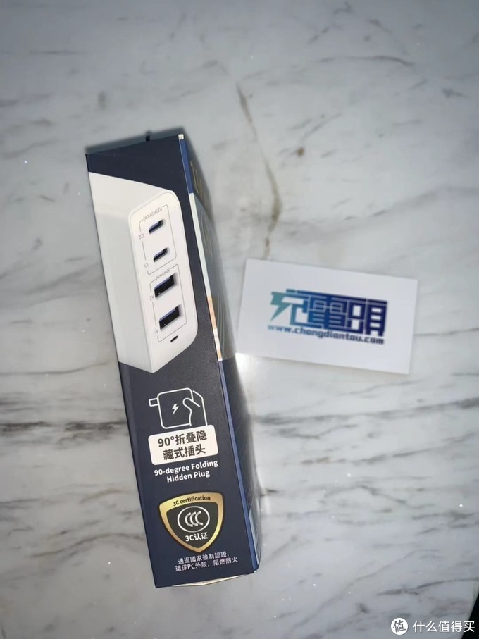 remax100w充电宝,remax磁吸无线充15w测评