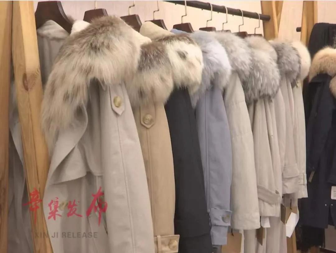 啥？辛集竟有人往皮衣上加这个