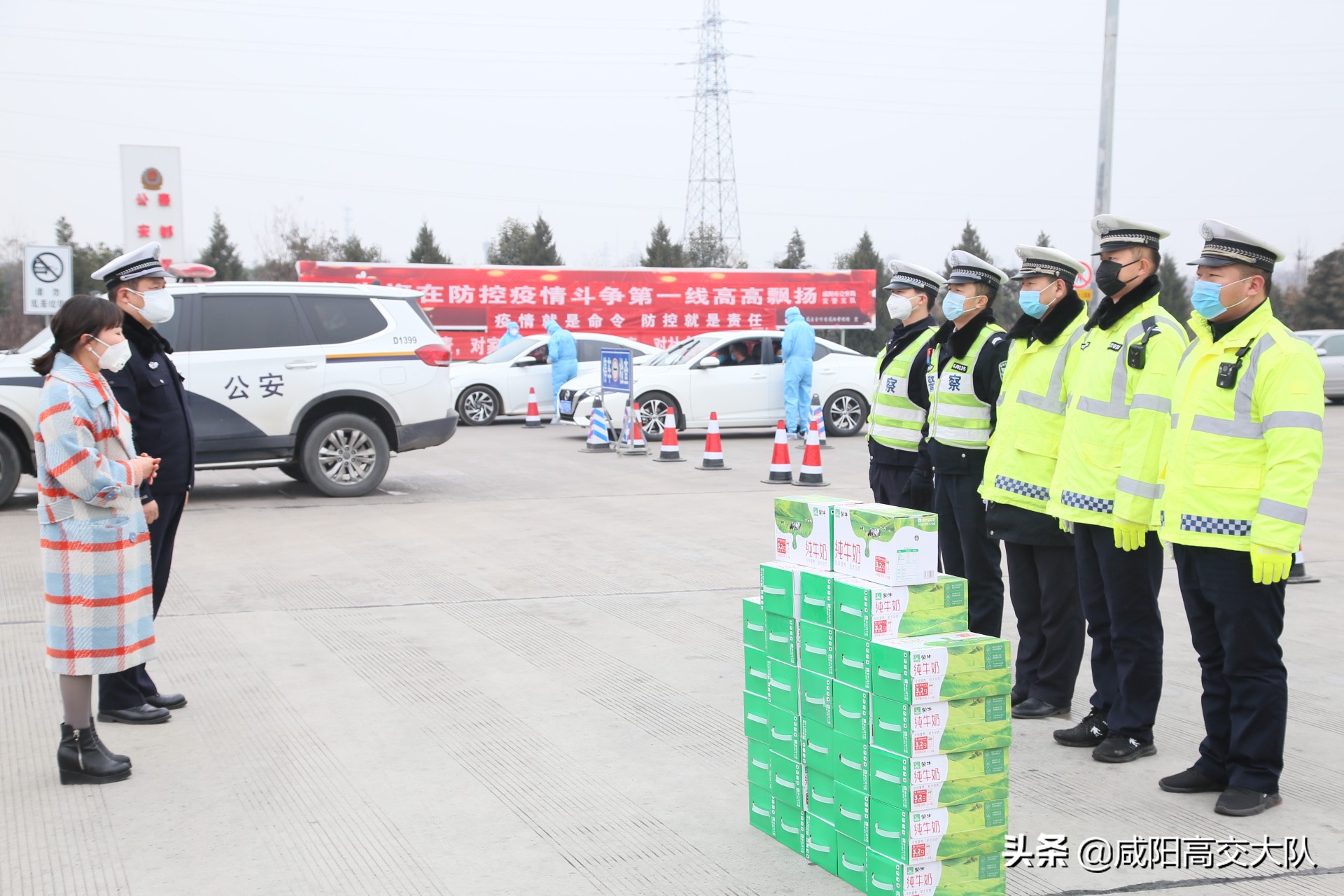 工会慰问疫情防控一线工作人员,坚守疫情防控点节日慰问暖人心