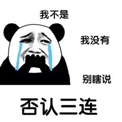 信阳市2020的平均工资是多少,信阳5000元工资算低吗