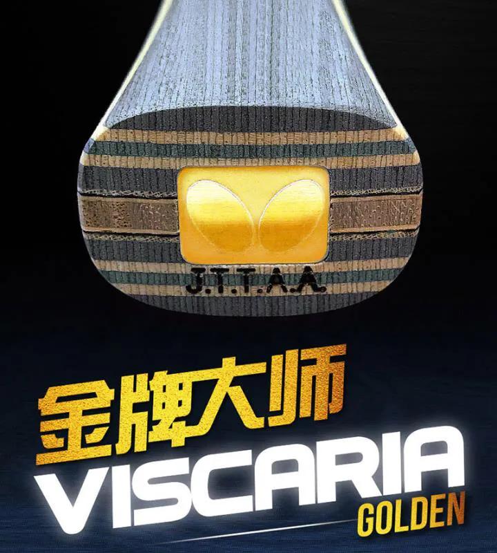 二马说乒乓,二马说经典