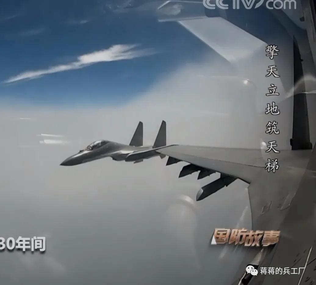 歼16旋转发射挂架,歼16可挂载大量精确制导武器