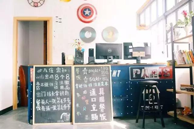 浙江嵊泗列岛海边民宿推荐,舟山嵊泗海岛民宿推荐海景房