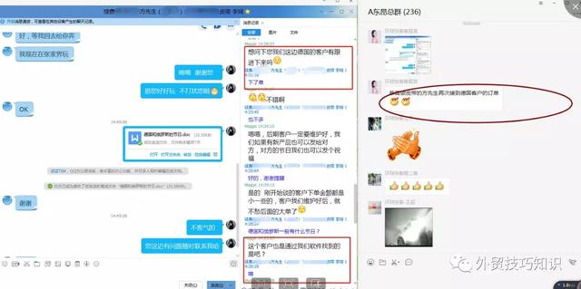 如何才能接到外贸皮具订单,哪里能接到外贸订单