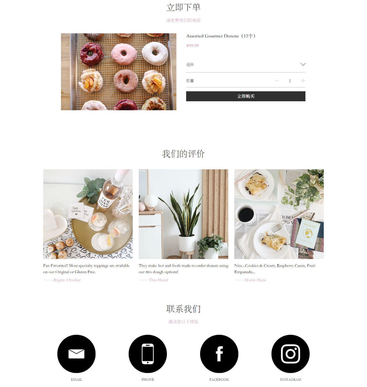 提高网站转化率的十大重点,企业网站怎么提高流量转化率