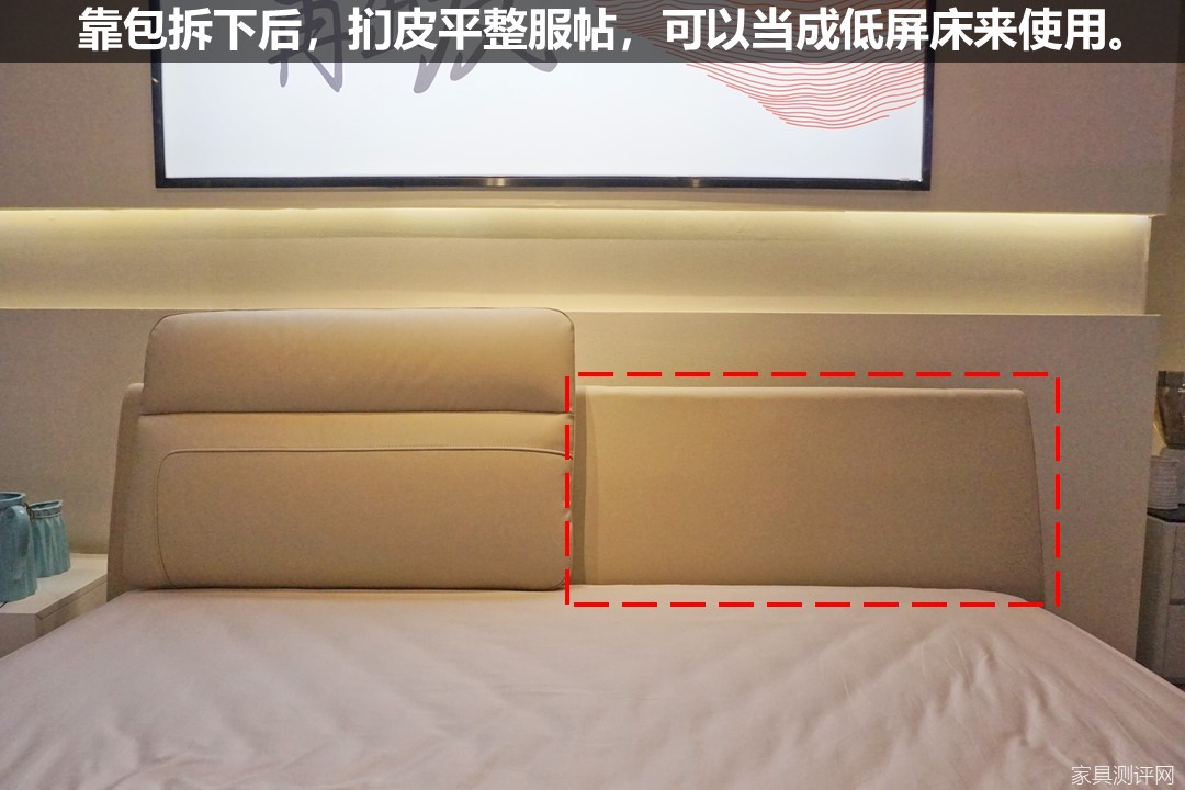 V6家居床测评：气场十足！为空间减负，给身体充电