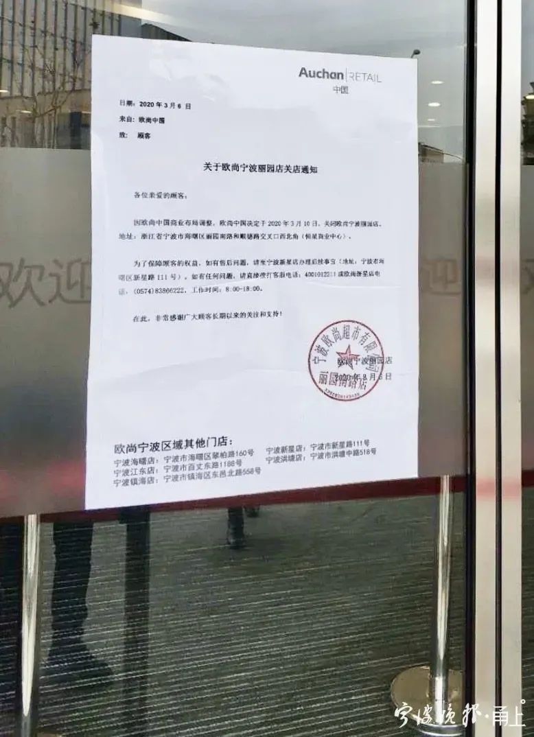 太古地产2017年营收,太古地产年报2020