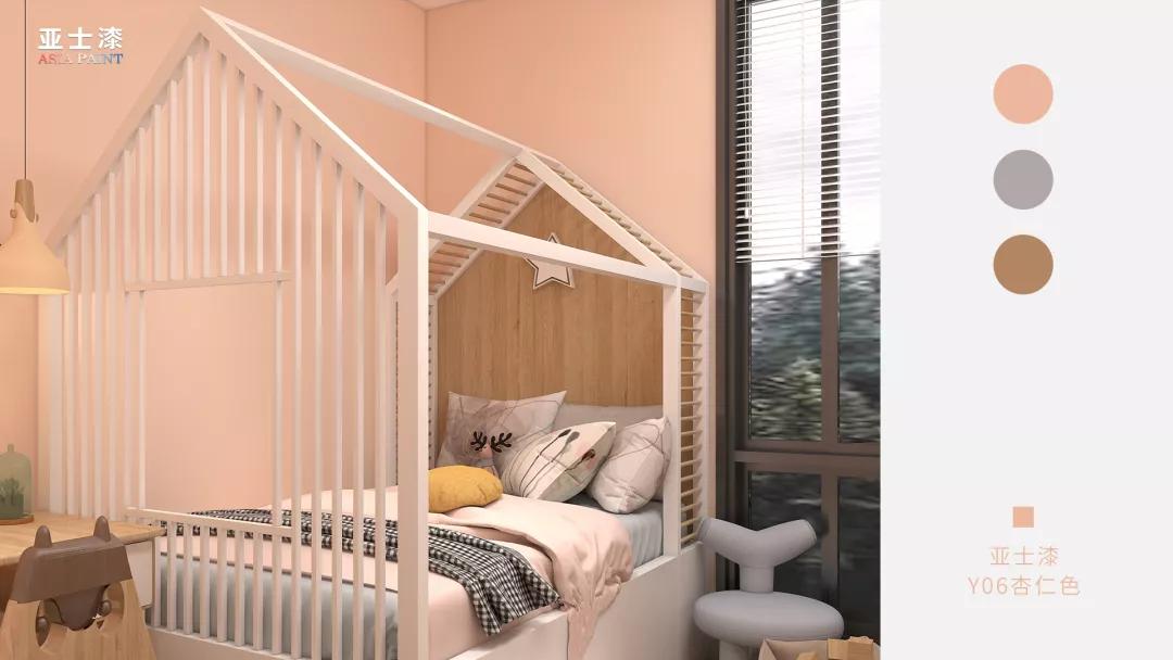 「自助刷漆」2小时换装梦想成真