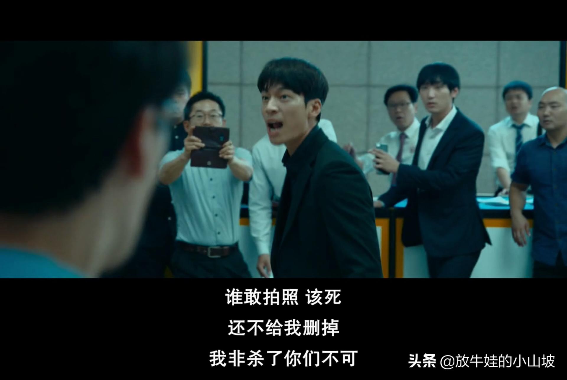 《女警》——愿每个女孩都与黑暗永无交集