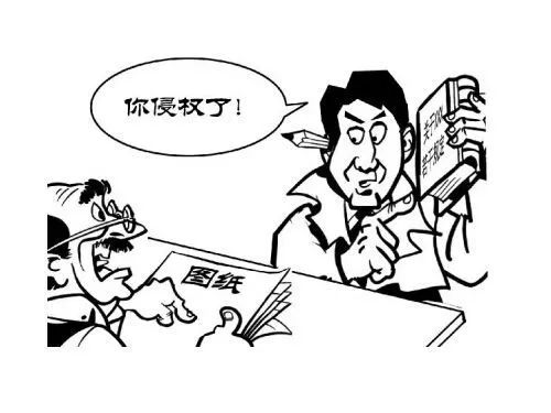 他从电力局下海，要成为中国最专业的知识产权律师……