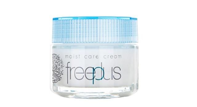 618科颜氏高保湿面霜清爽版,十大好用平价面霜20元国货