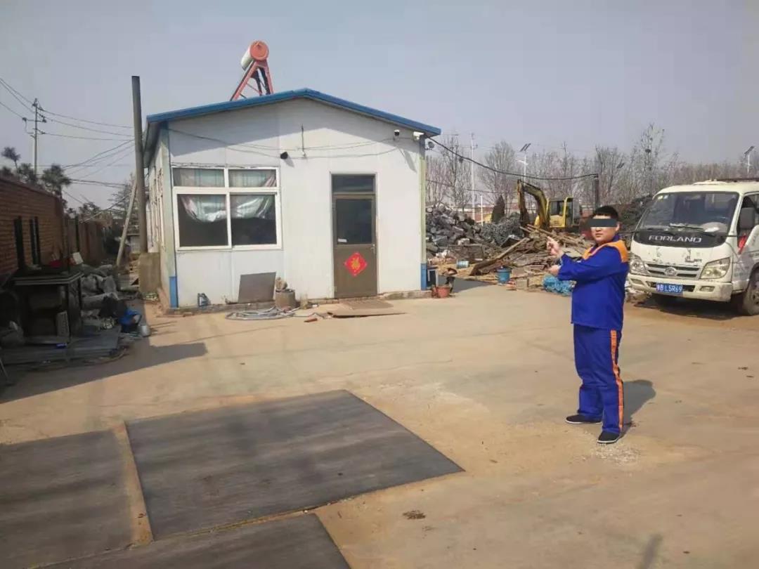 青岛这个黑社会团伙竟然有自己的律师事务所!警方公布铲除赵振韶黑社会性质组织办案细节