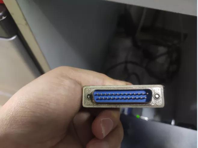 TSCTTP-243EPluse装LTP并口驱动无法安装