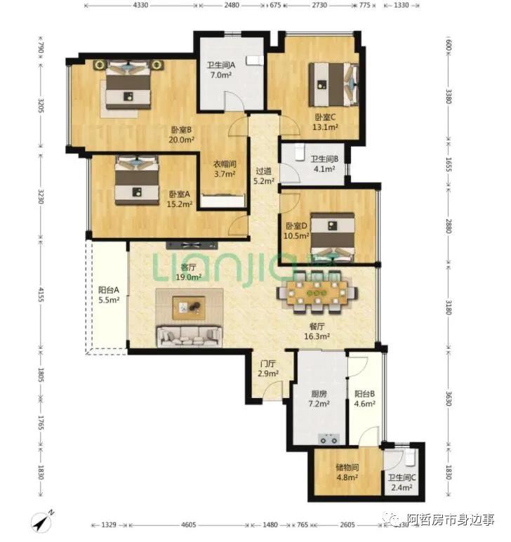 坦尾花语水岸,坦尾地铁站附近的楼盘