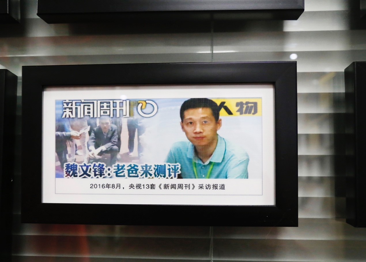 浙大硬核老爸自掏100万,浙大毕业硬核老爸