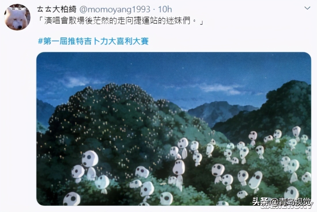 吉卜力工作室彩蛋,吉卜力工作室图片大全