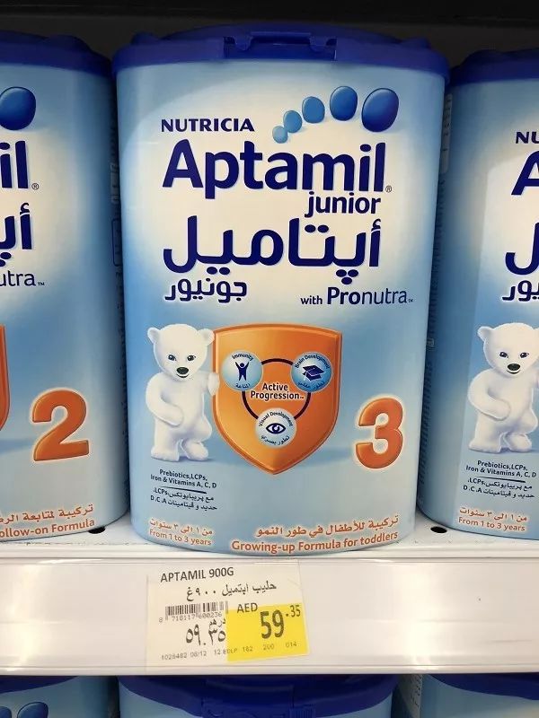 迪拜生活真实工资,在迪拜怎么降低生活成本