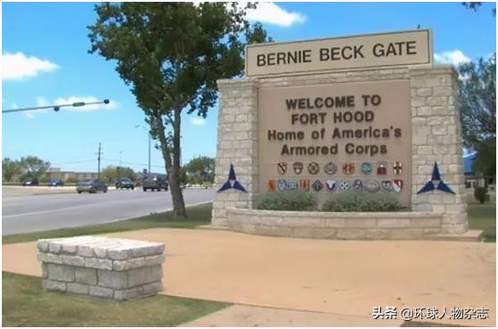 20岁美国女兵遭杀,美国女兵被肢解后续