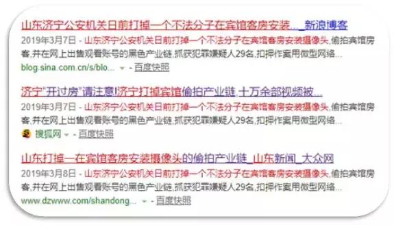 我的生活不是你的,我的生活不是你的生活是什么意思