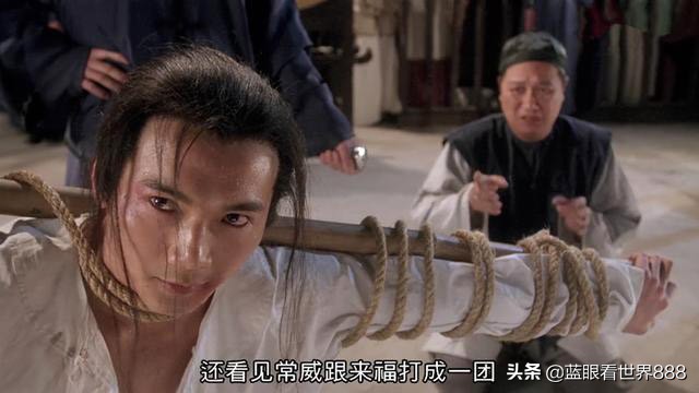 周星驰十大配角,周星驰电影各人物绰号