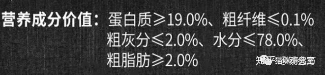 判断猫粮好坏看产品成分,怎么判断一款猫粮吃了好不好