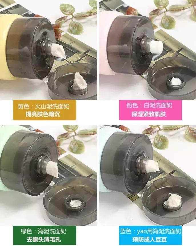 眉毛印章？蔬果蒸脸器？求求你们别再交智商税了！！！