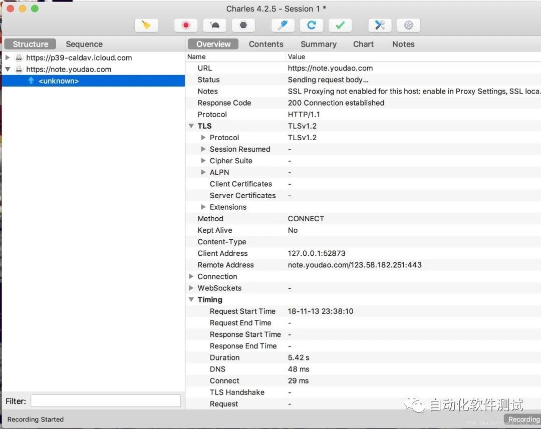 十大抓包工具,五大抓包软件