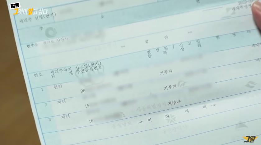 韩国真实女童性侵案件,韩国孤儿院性侵真实事件