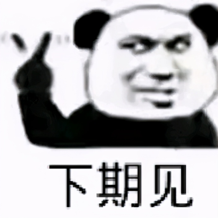 品尝老酒白酒的正确方法,白酒咋喝不醉妙招