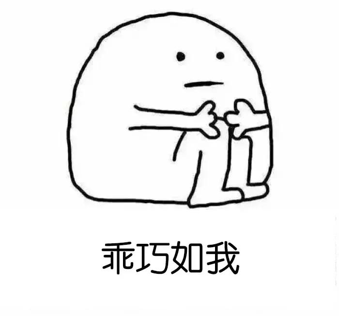 当我看到网友这些脑洞大开的设计,这些神奇设计脑洞也太大了