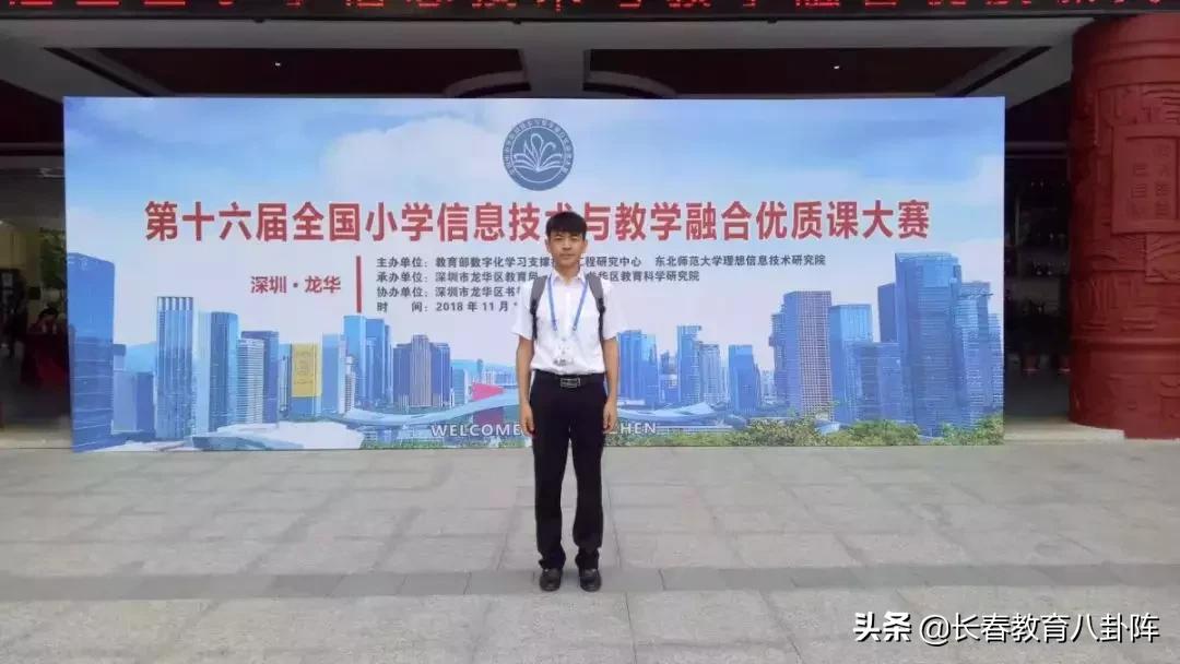 长春全日制北方教育哪个校区好,长春外国语学校里面环境