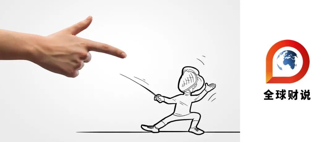 交银施罗德简介,交银施罗德杨浩