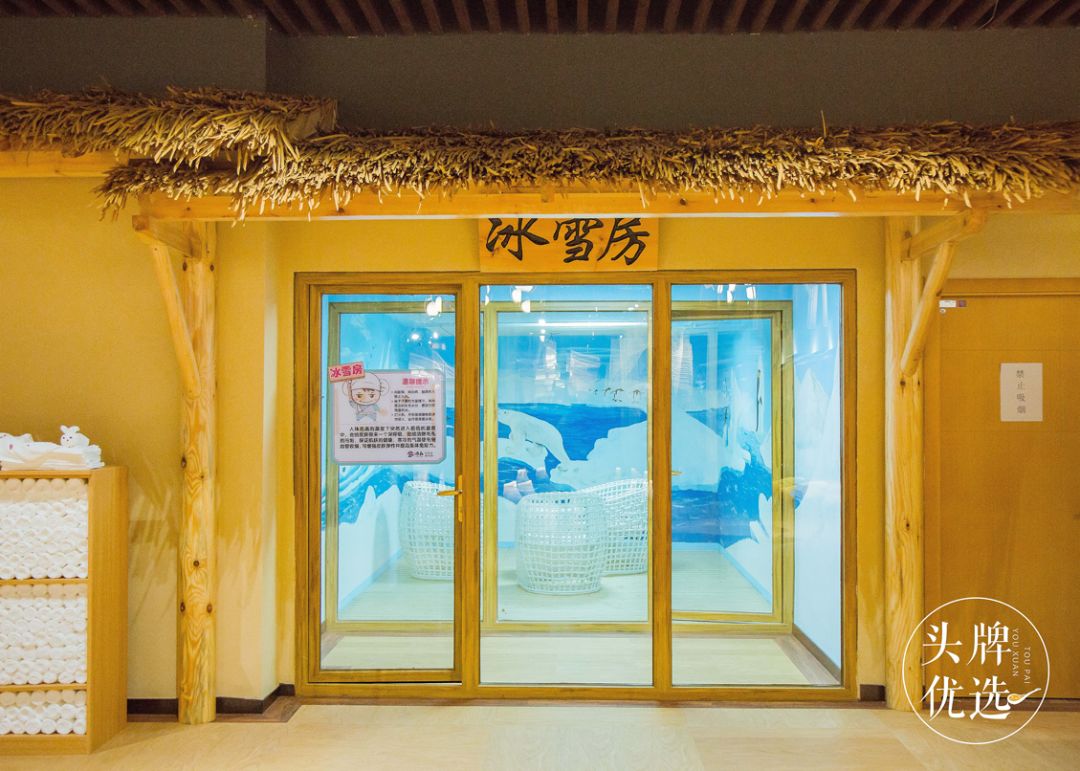 休闲汗蒸馆推荐,这家汗蒸馆超火爆