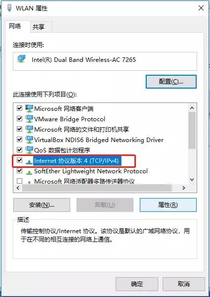 矿大校园网申请,矿大徐州校园网每天运行时间