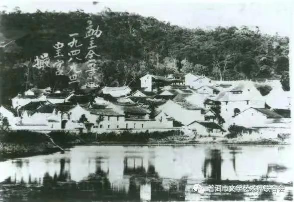 茶马古道全集版,茶马古道下集