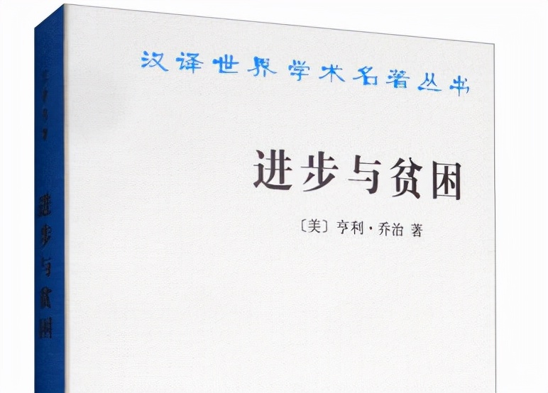 说一个大家都玩过的资本游戏，其实垄断与繁荣只在一念之间
