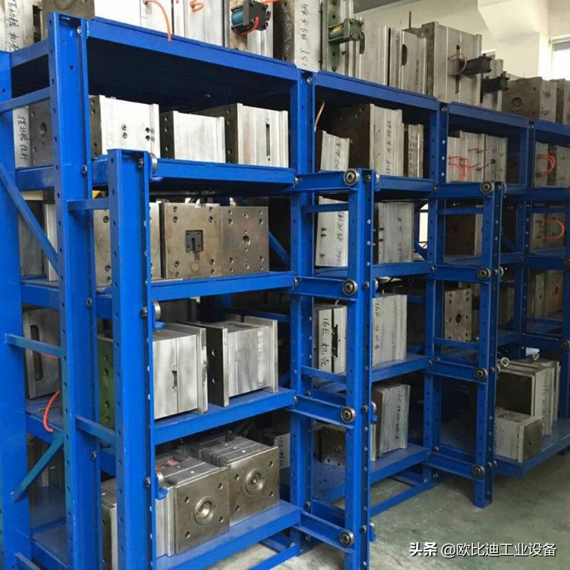 深圳重型模具货架,深圳模具货架供应厂家