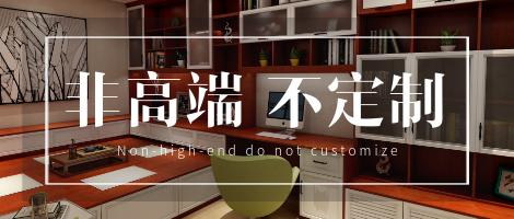 全铝家居销售技巧,全铝家居销售话术