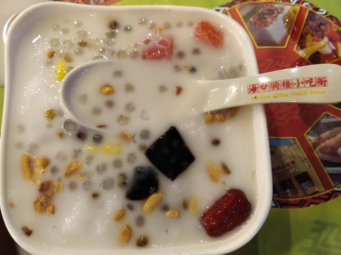 冬日畅游海口体验海口美食和美景,海南之旅海口夜景