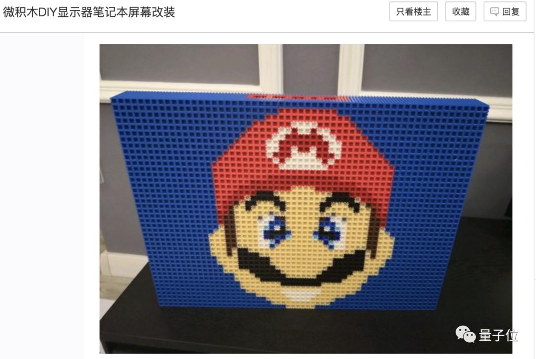 怎么用废旧笔记本做显示器,废旧笔记本屏幕做显示器