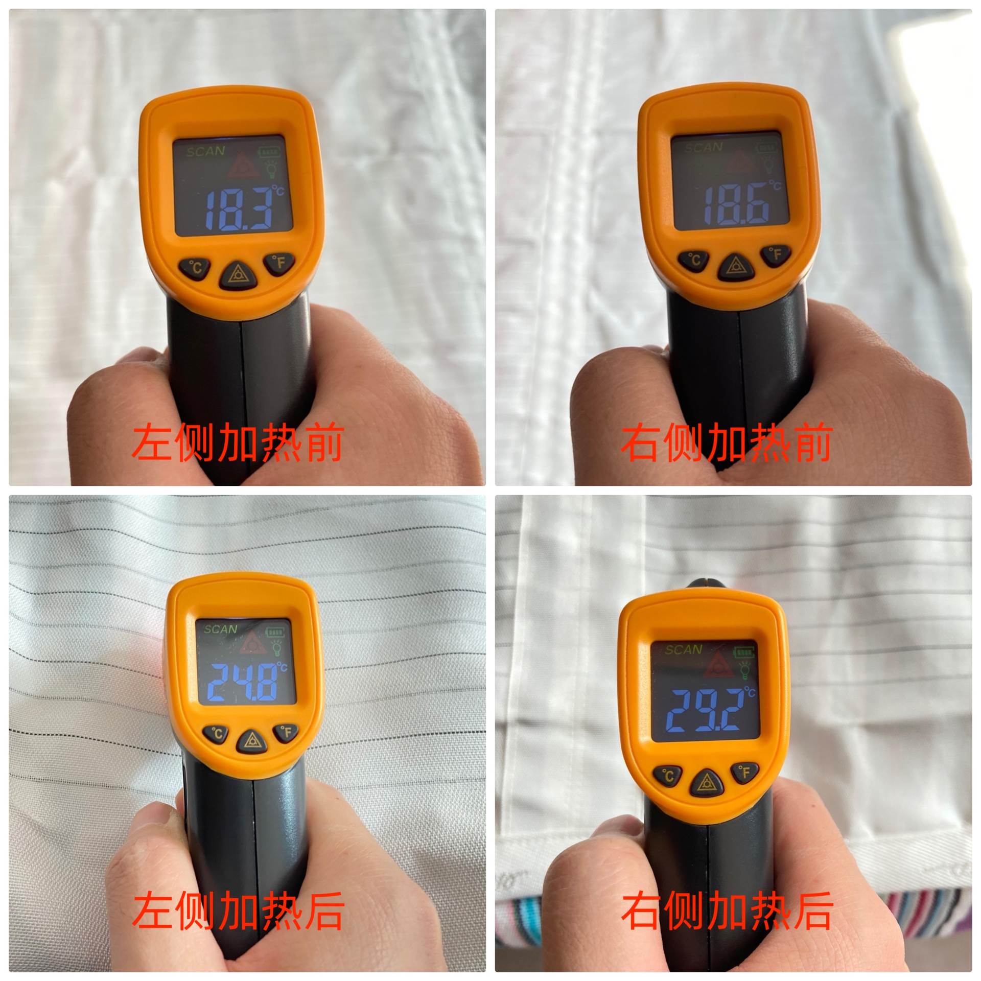 请个外国“师傅”来暖床——Enelca石墨烯电热毯使用分享