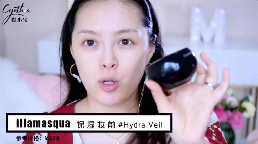 618必买的实惠东西,618最值得入手的护肤品