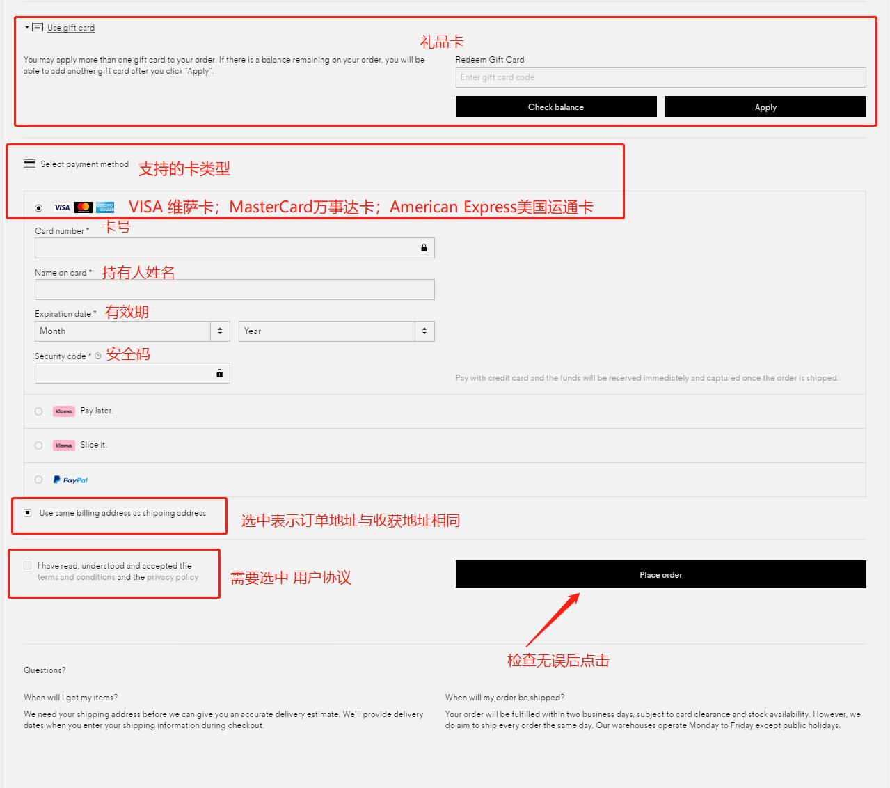 鐟炲吀娴锋窐缃戠珯瀹樼綉,鐟炲吀娴锋窐鏁欑▼瑙嗛
