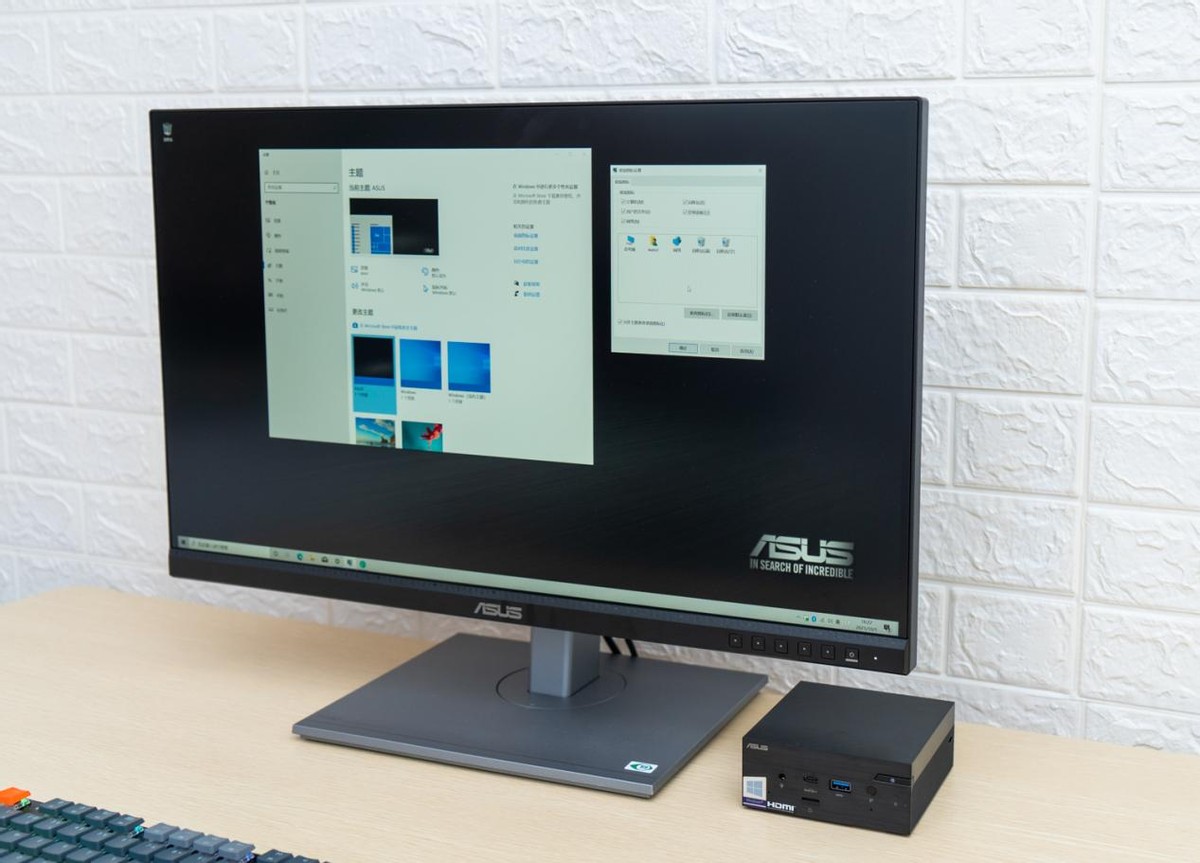 小主机使用方法,小主机怎么升级