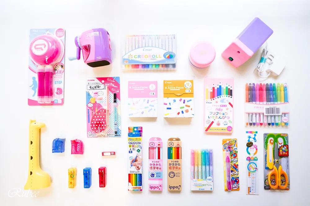 2017日本文具大赏作品,2021日本文具大赏排名