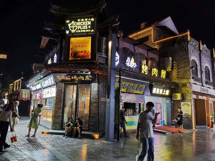 宽厚里蚌埠,百联奥特莱斯和九龙仓奥特莱斯