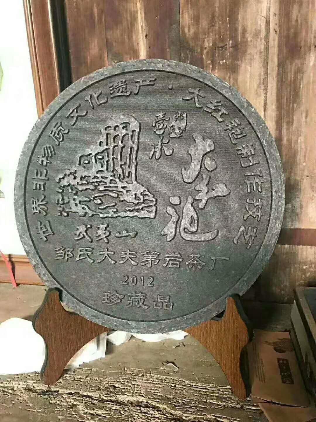 大红袍的冲泡方法你真的学会了吗,如何冲泡大红袍更好喝