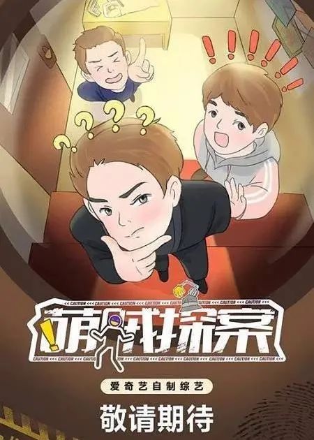 吴彤专访,采访吴彤完整视频